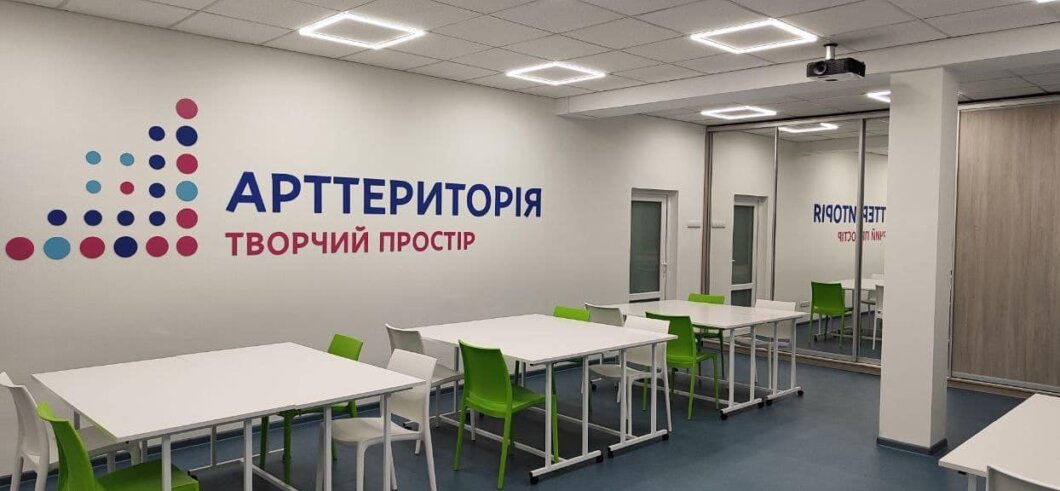 Деловые переговоры, конференции или лекции: в Днепре открылся ARTHUB