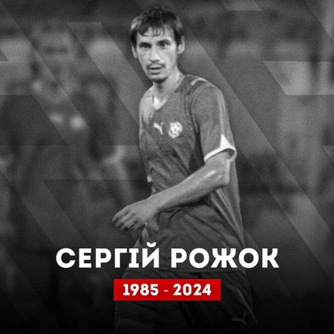 Ему навечно осталось 38 лет: в боях за Украину погиб эксфутболист «Кривбасса»