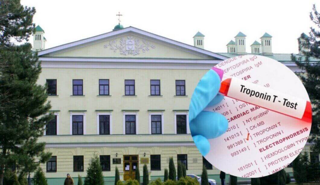 Тести на тропонін у Мечникова. Новини Дніпра - Наше Місто