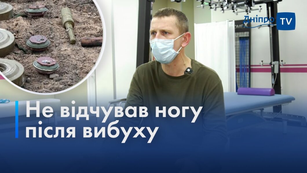 «Я розумів, що кожен крок може бути останнім»: історія військового сапера з Дніпра (Відео)