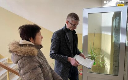 У Дніпрі у лютому стартує Програма співфінансування ОСББ: що треба знати власникам