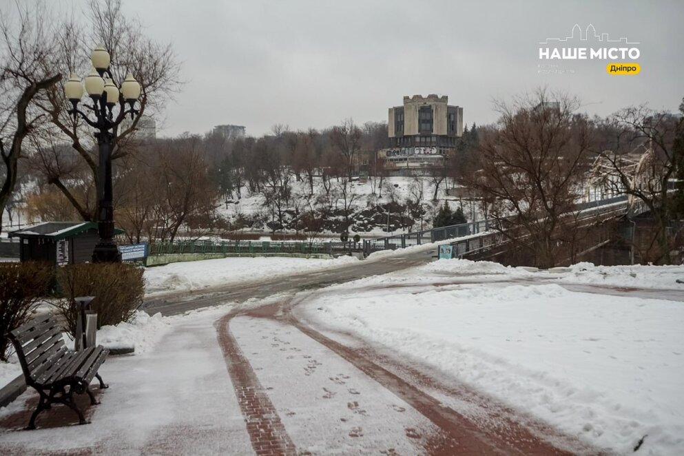 Льодяна казка у Дніпрі: як виглядає Монастирський острів взимку