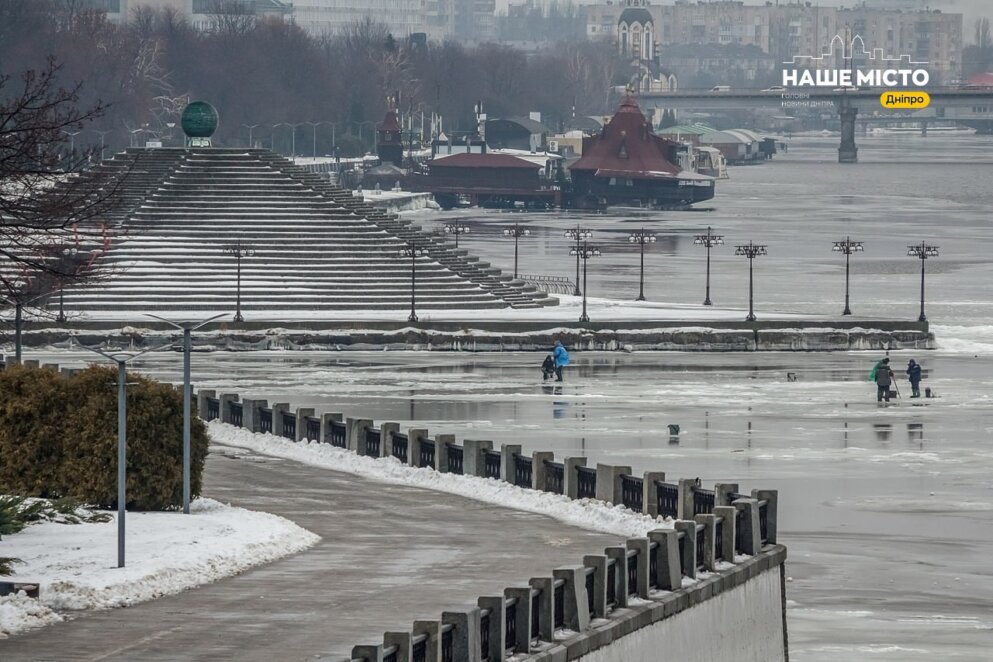 Льодяна казка у Дніпрі: як виглядає Монастирський острів взимку