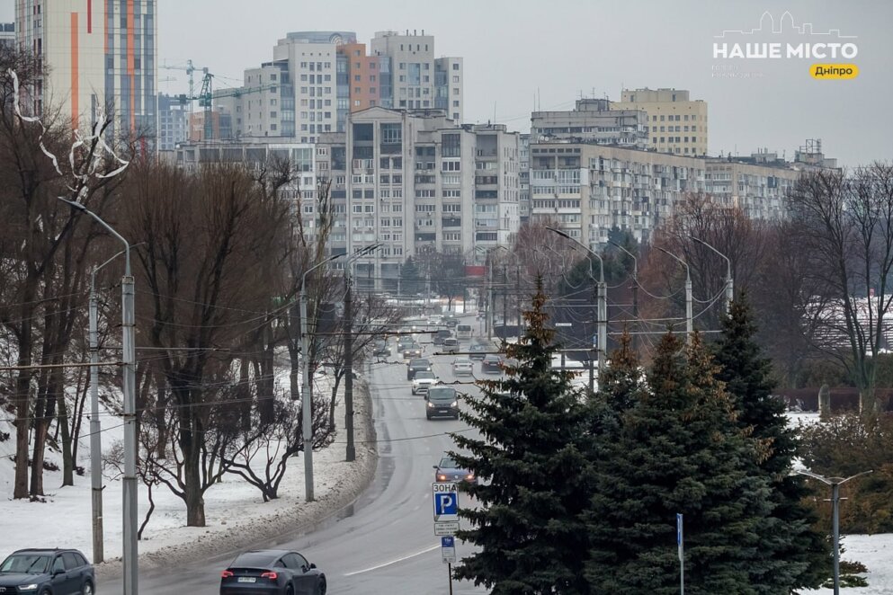 Ситуація на ранок 27 січня 2024 у Дніпрі - Наше Місто