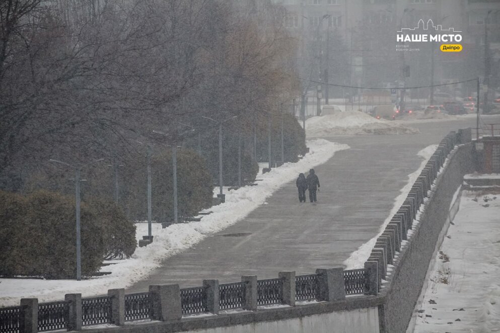 Повітряна тривога лунала один раз: як минула у Дніпрі ніч на 19 січня