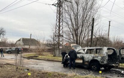 Вбивство заступника мера Нікополя - Наше Місто