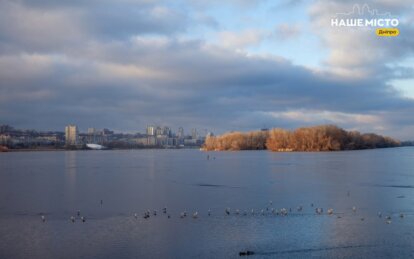 Тривога триває досі: як минула ніч у Дніпрі на 7 лютого