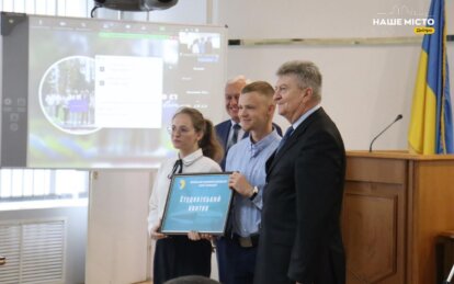 Підвищення якості освіти чи шлях в безодню: як у Дніпрі проходить об’єднання вишів