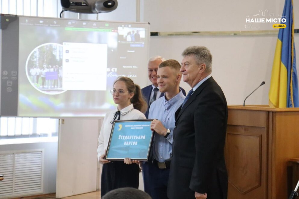 Підвищення якості освіти чи шлях в безодню: як у Дніпрі проходить об’єднання вишів