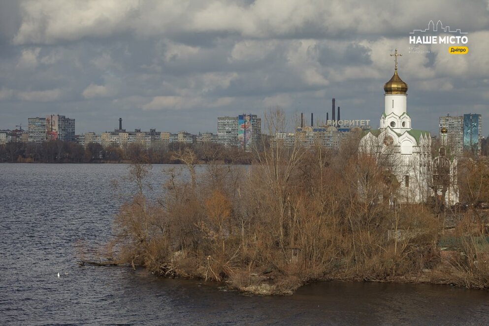 Лютнева казка на Монастирському острові: як виглядає один з найпопулярніших парків у Дніпрі (Фото)